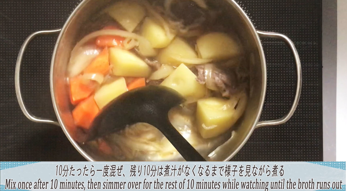 f:id:HaruharuKitchen:20200508025225j:plain f:id:HaruharuKitchen:20200508025225j:plain