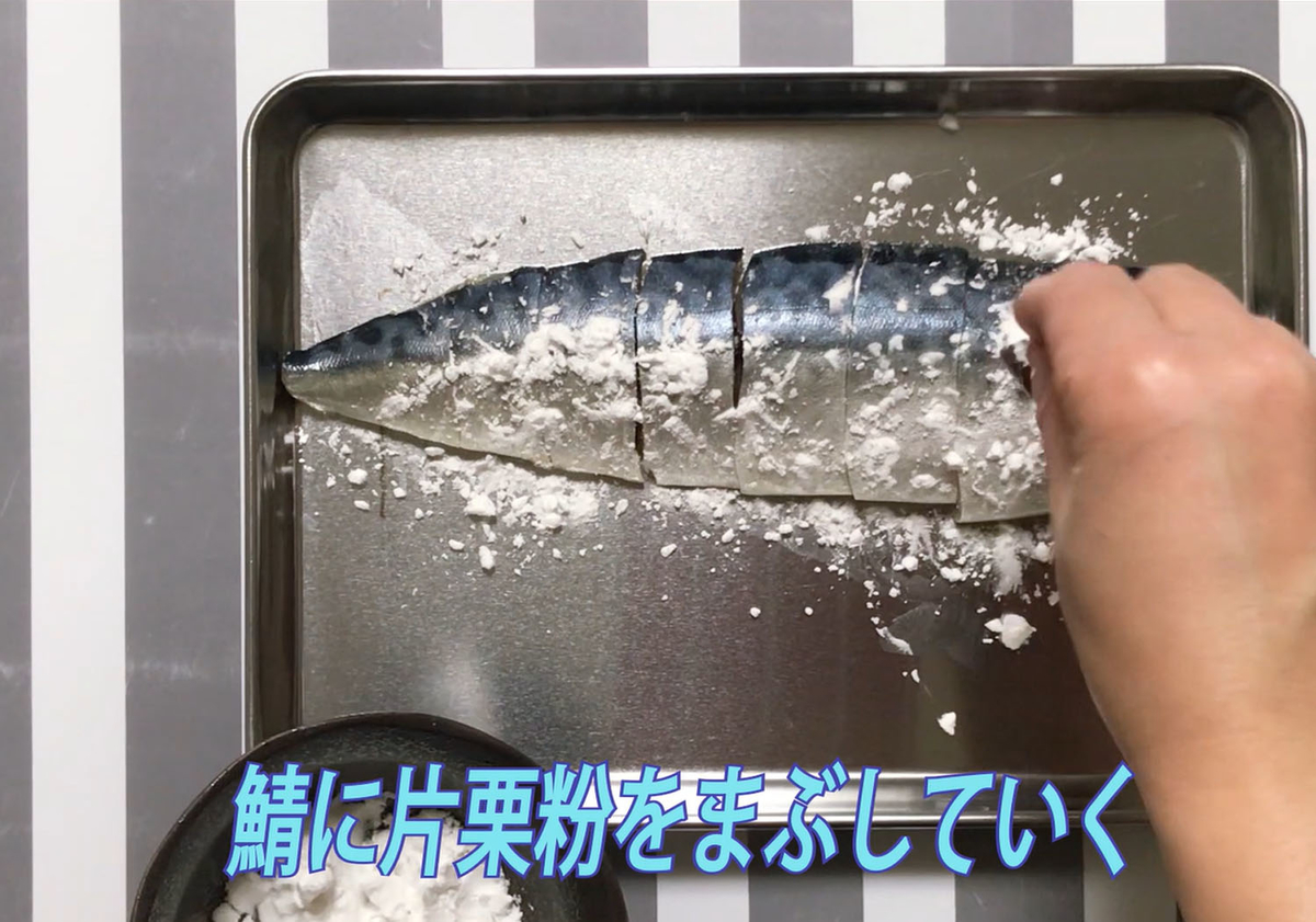 f:id:HaruharuKitchen:20200509121454j:plain f:id:HaruharuKitchen:20200509121454j:plain
