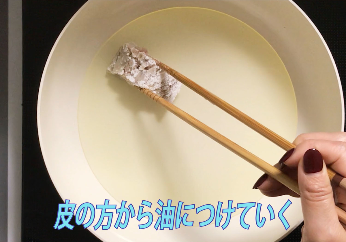 f:id:HaruharuKitchen:20200509121513j:plain f:id:HaruharuKitchen:20200509121513j:plain