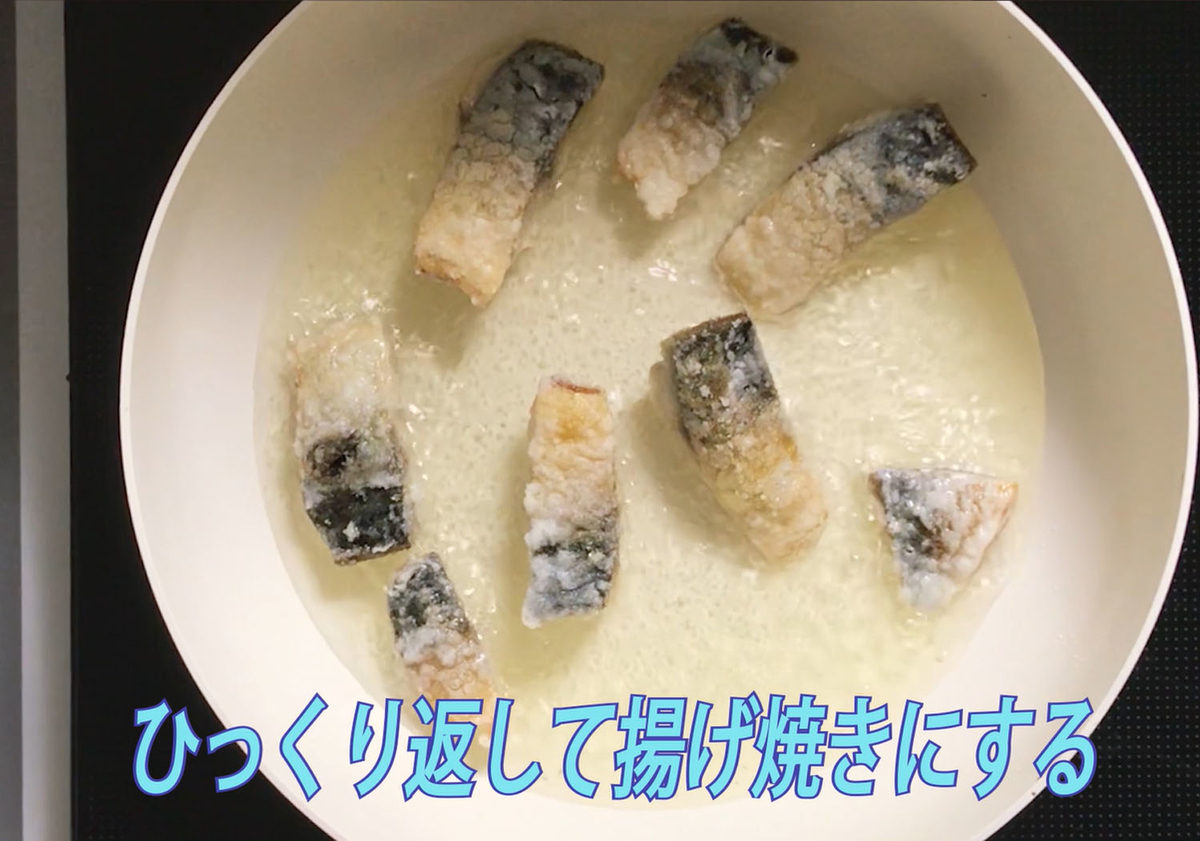 f:id:HaruharuKitchen:20200509121533j:plain f:id:HaruharuKitchen:20200509121533j:plain