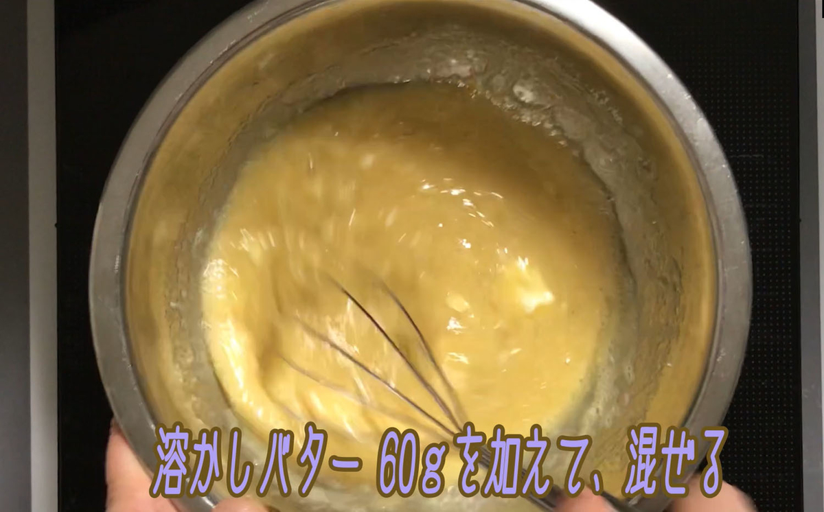 f:id:HaruharuKitchen:20200514130848j:plain f:id:HaruharuKitchen:20200514130848j:plain
