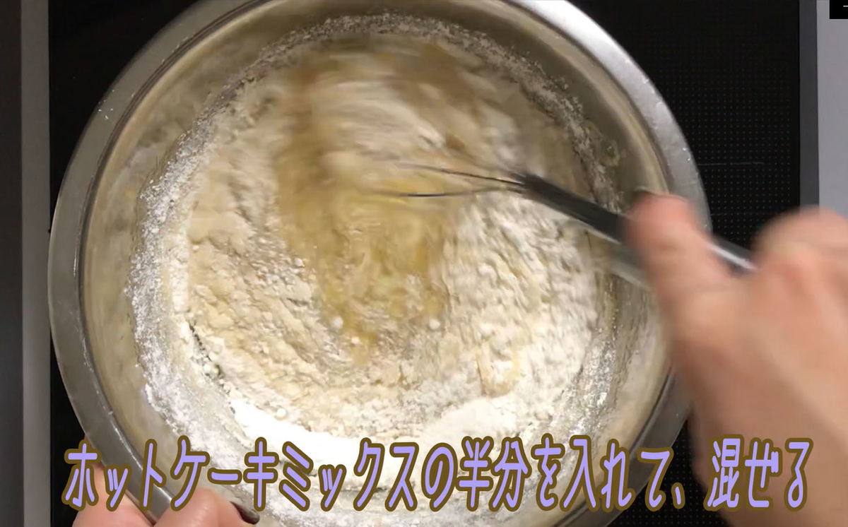 f:id:HaruharuKitchen:20200514130926j:plain f:id:HaruharuKitchen:20200514130926j:plain