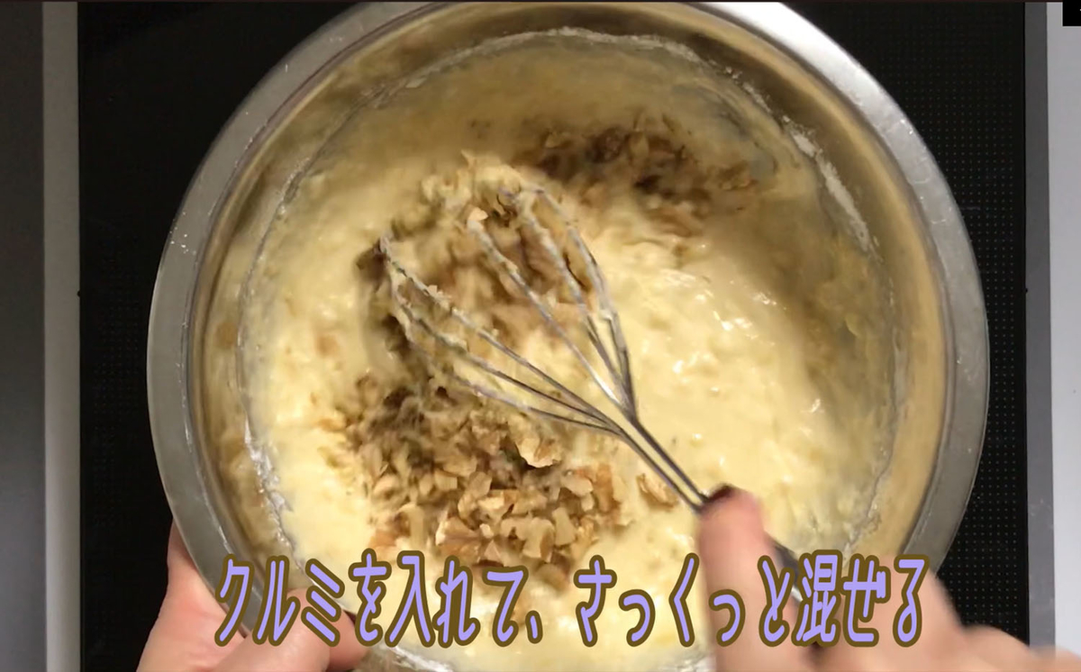 f:id:HaruharuKitchen:20200514131025j:plain f:id:HaruharuKitchen:20200514131025j:plain