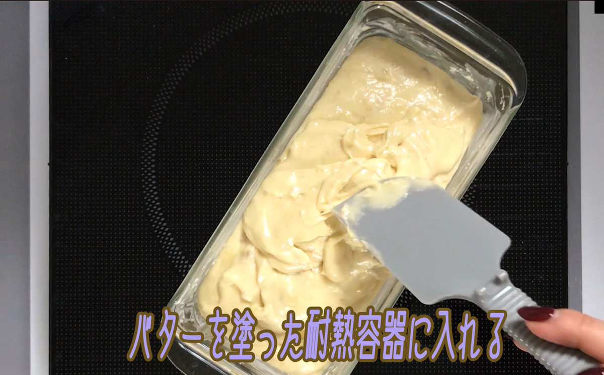 f:id:HaruharuKitchen:20200514131050j:plain f:id:HaruharuKitchen:20200514131050j:plain