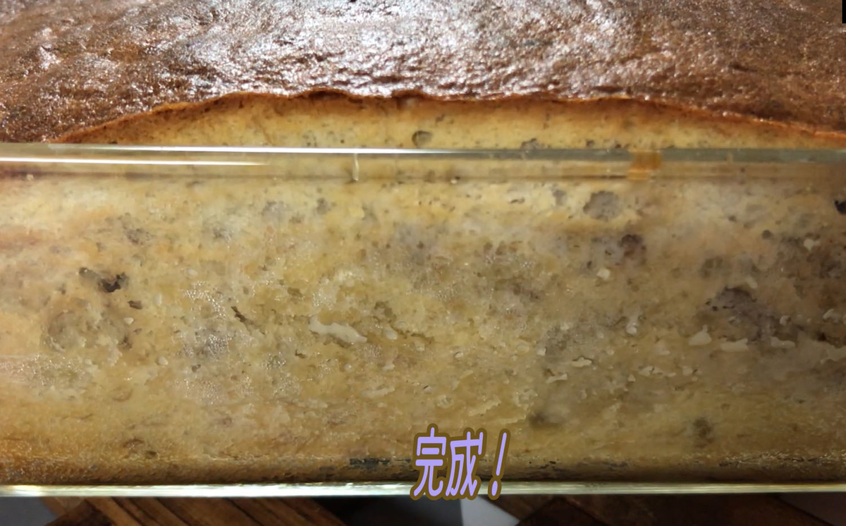f:id:HaruharuKitchen:20200514131115j:plain f:id:HaruharuKitchen:20200514131115j:plain