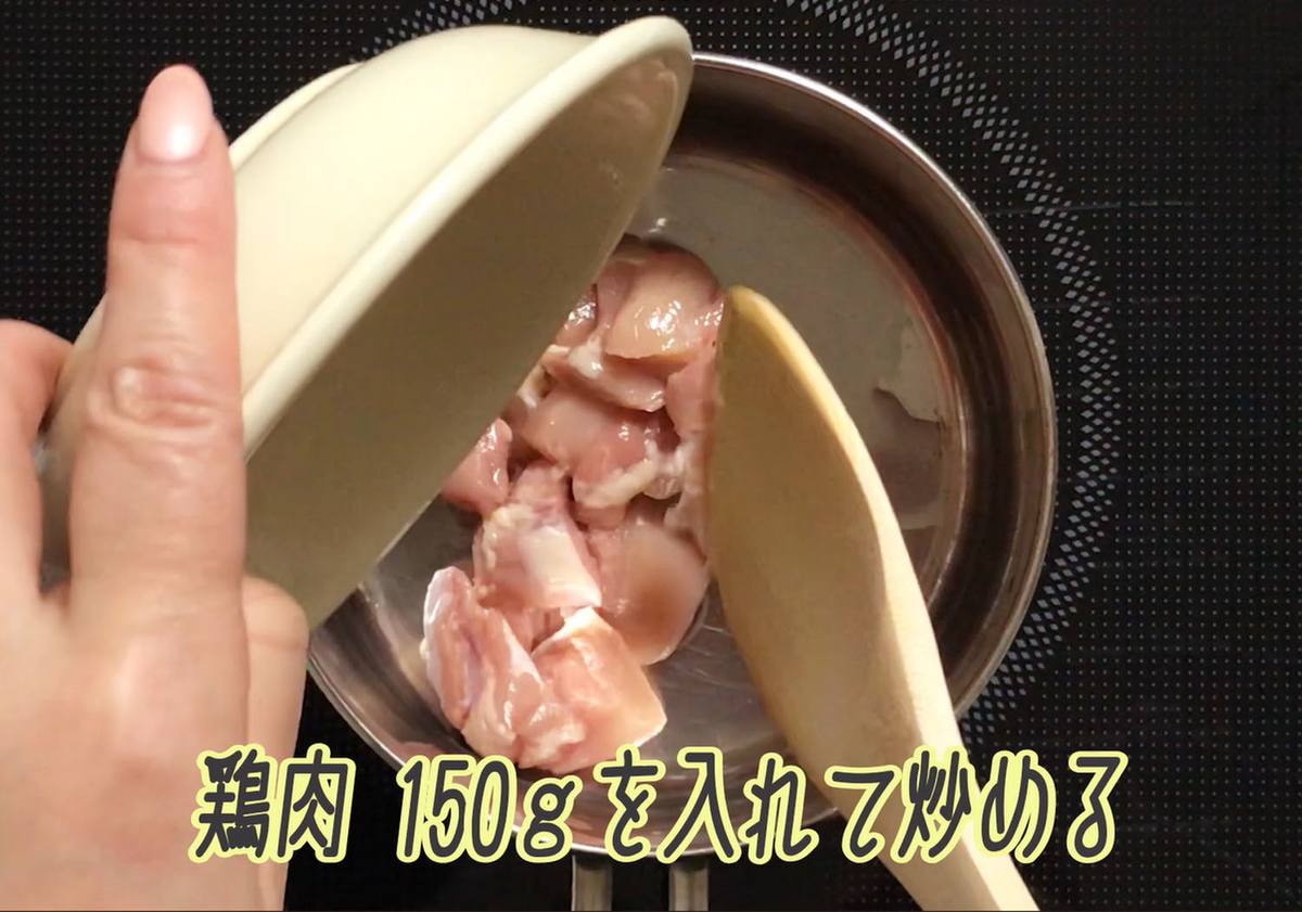 f:id:HaruharuKitchen:20200517120302j:plain f:id:HaruharuKitchen:20200517120302j:plain