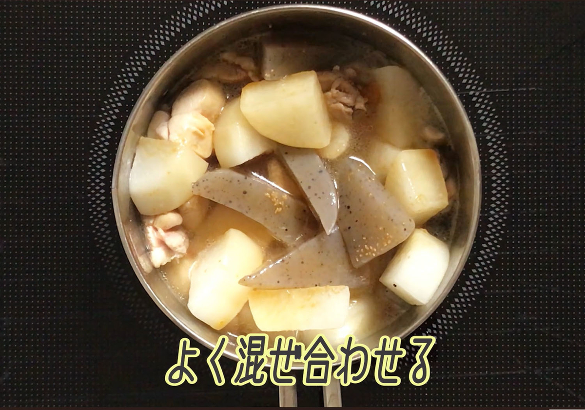 f:id:HaruharuKitchen:20200517120333j:plain f:id:HaruharuKitchen:20200517120333j:plain
