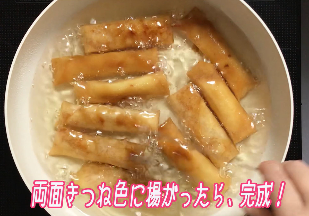 f:id:HaruharuKitchen:20200518120954j:plain f:id:HaruharuKitchen:20200518120954j:plain