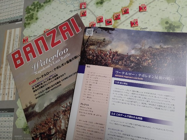 Amazon | 国際通信社/日本語コマンドマガジンNO.122/1815