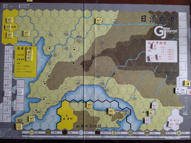 f:id:Haruichiban0707:20231126120352j:image f:id:Haruichiban0707:20231126120352j:image