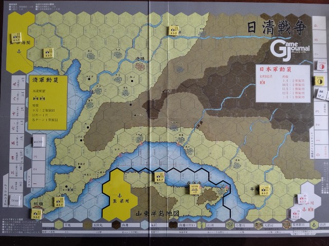 f:id:Haruichiban0707:20231126123955j:image