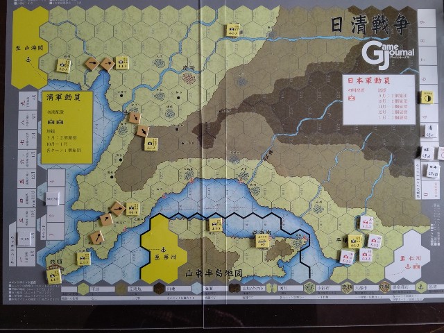 f:id:Haruichiban0707:20231126130954j:image