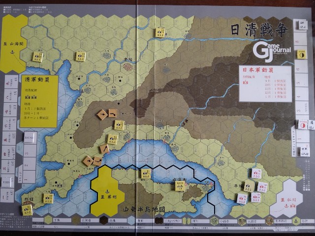 f:id:Haruichiban0707:20231126131907j:image