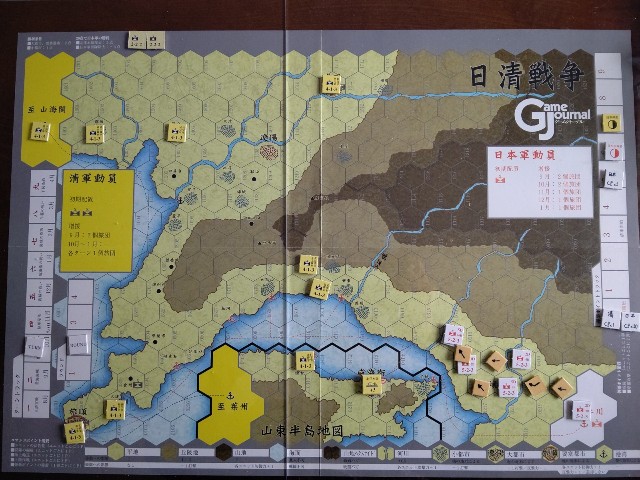 f:id:Haruichiban0707:20231126133641j:image