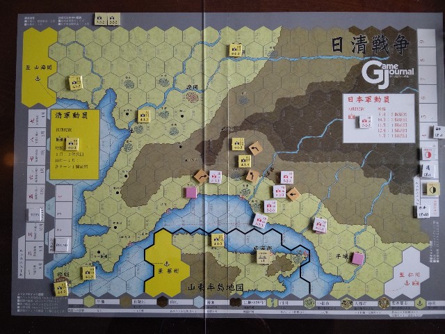 f:id:Haruichiban0707:20231126141523j:image