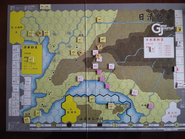 f:id:Haruichiban0707:20231126145347j:image