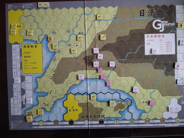 f:id:Haruichiban0707:20231126145937j:image