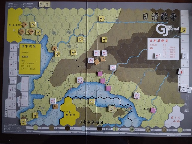 f:id:Haruichiban0707:20231126150821j:image