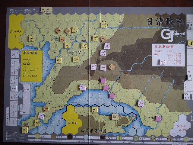 f:id:Haruichiban0707:20231126152751j:image