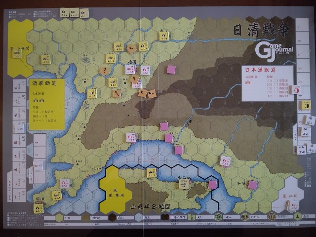 f:id:Haruichiban0707:20231126155902j:image