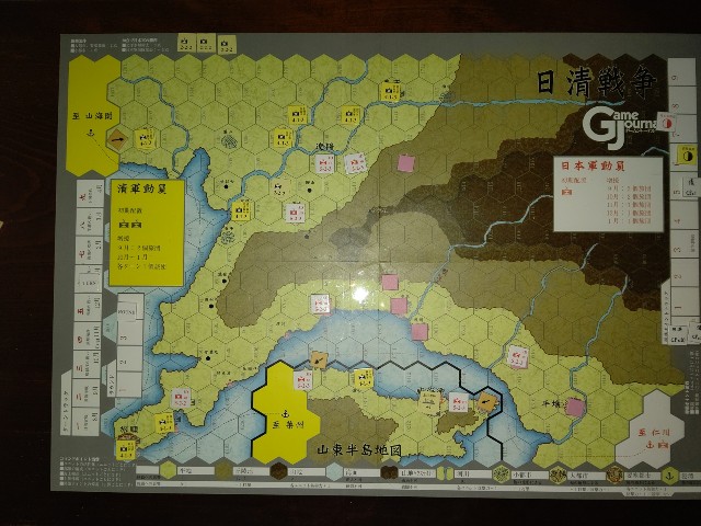 f:id:Haruichiban0707:20231126162045j:image