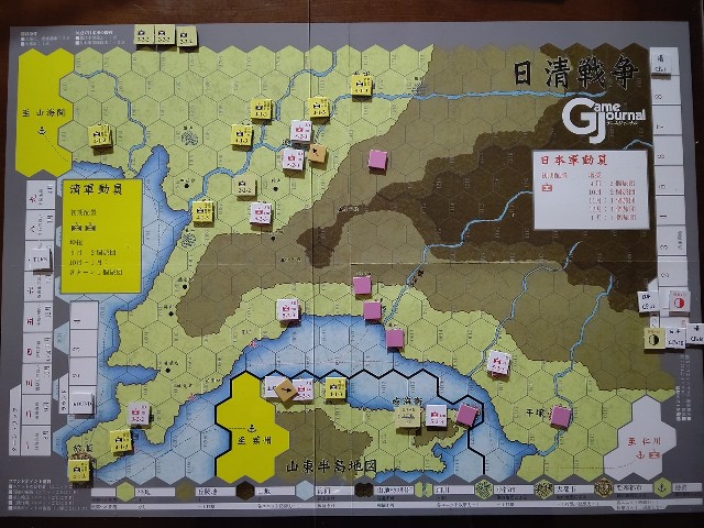 f:id:Haruichiban0707:20231126162908j:image