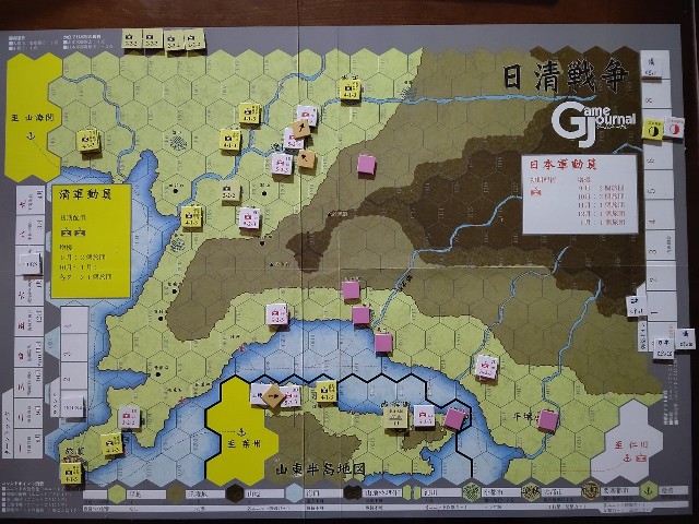 f:id:Haruichiban0707:20231126163911j:image