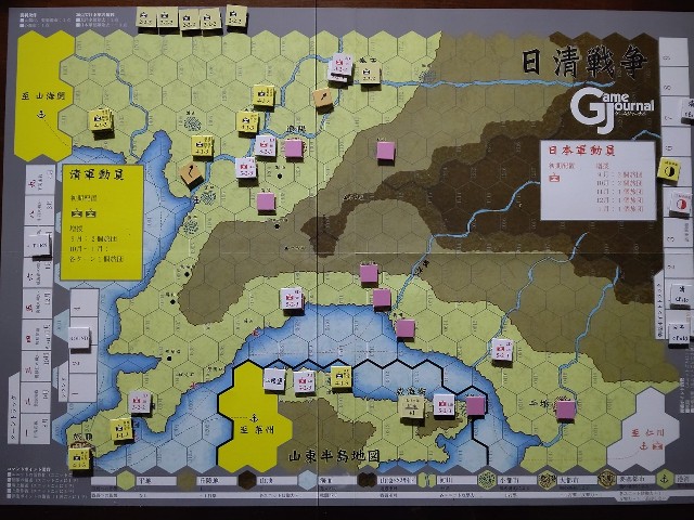 f:id:Haruichiban0707:20231126165219j:image