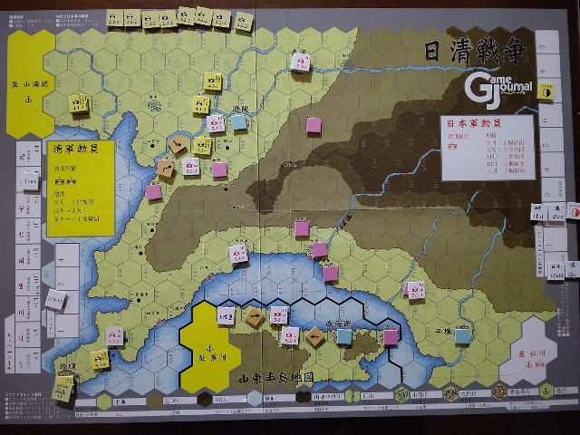 f:id:Haruichiban0707:20231126172500j:image