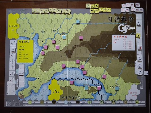 f:id:Haruichiban0707:20231126173500j:image