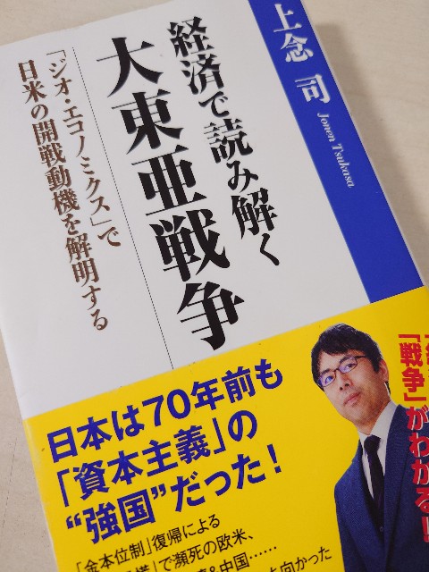 f:id:Haruichiban0707:20250212205024j:image