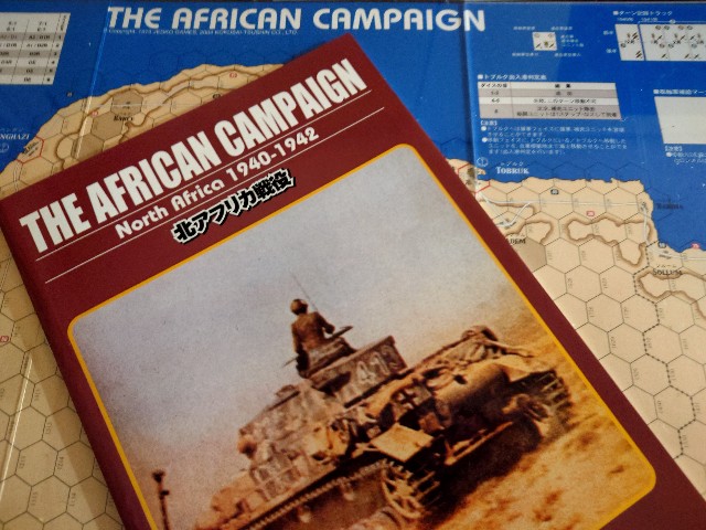 f:id:Haruichiban0707:20250811192559j:image