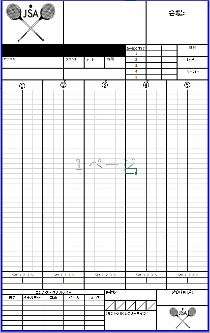 f:id:HarukiNarita:20190925133217p:plain