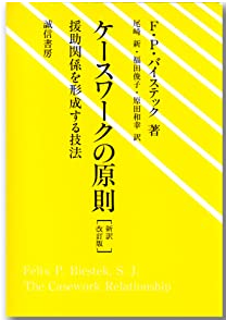 f:id:Harukichi_SW:20210925224611p:plain