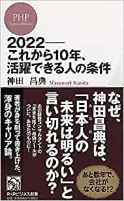 f:id:Harukoyoshimoto:20211105165633j:plain