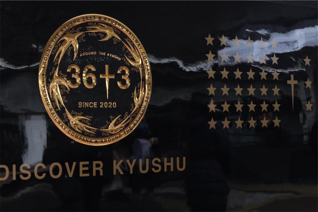 f:id:Haruna-Aviation:20220809012212j:image