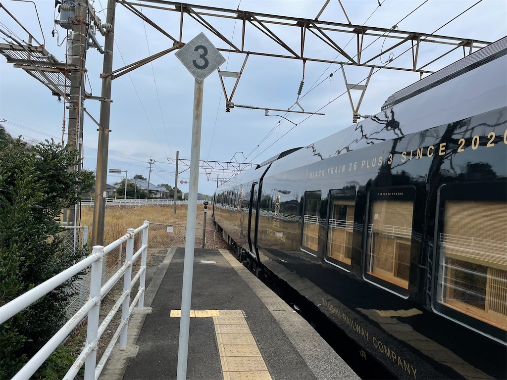 f:id:Haruna-Aviation:20231103163050j:image