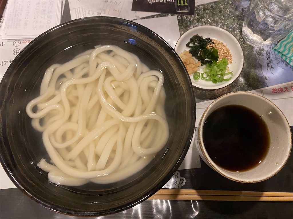 f:id:Haruna-Aviation:20231107003348j:image