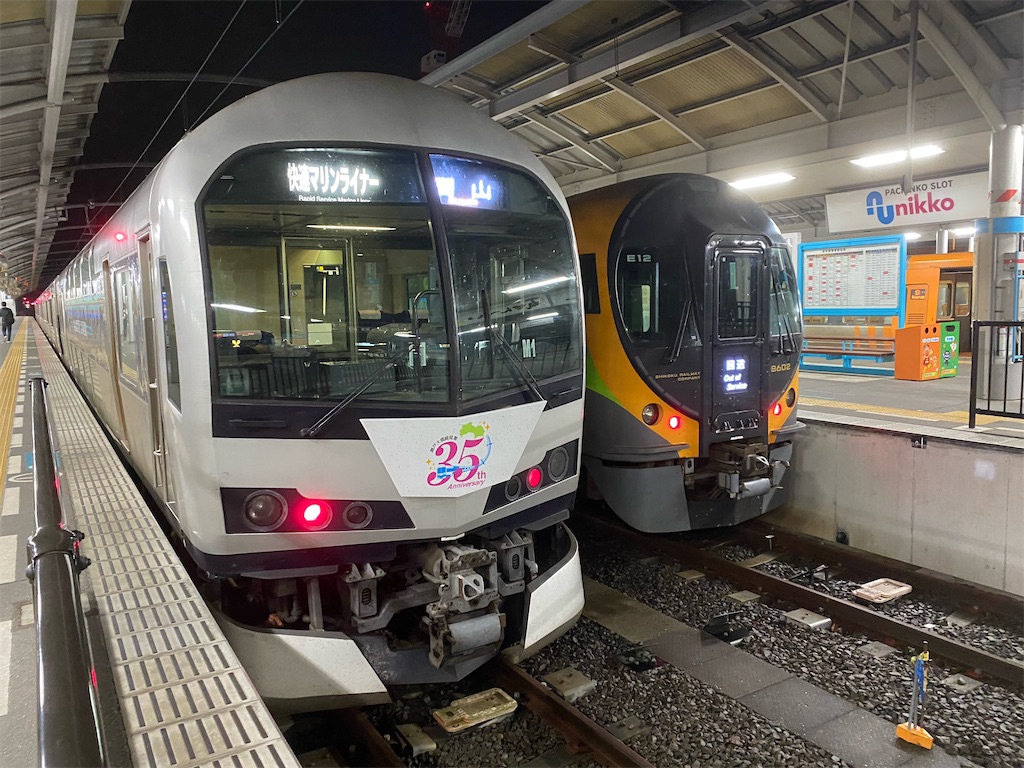 f:id:Haruna-Aviation:20231107004807j:image