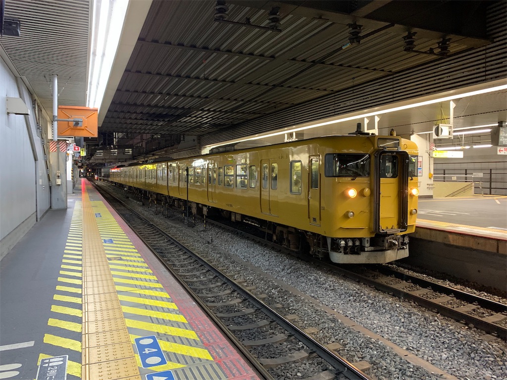 f:id:Haruna-Aviation:20231107010911j:image