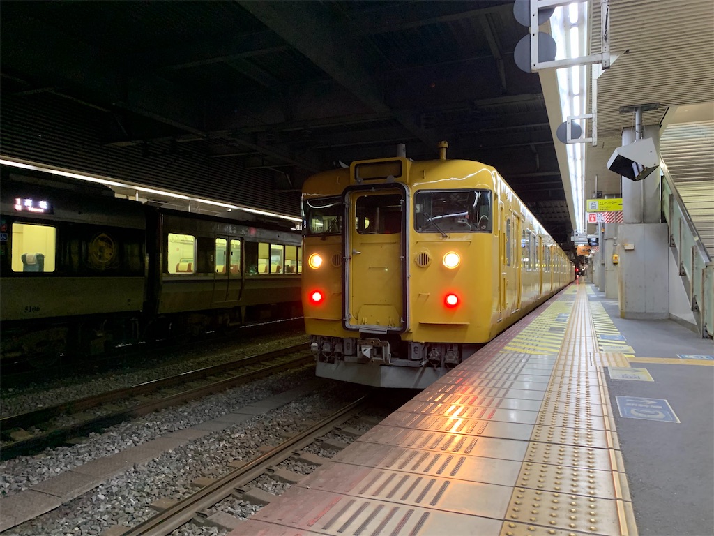 f:id:Haruna-Aviation:20231107010914j:image