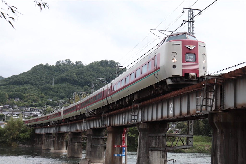 f:id:Haruna-Aviation:20231107074908j:image