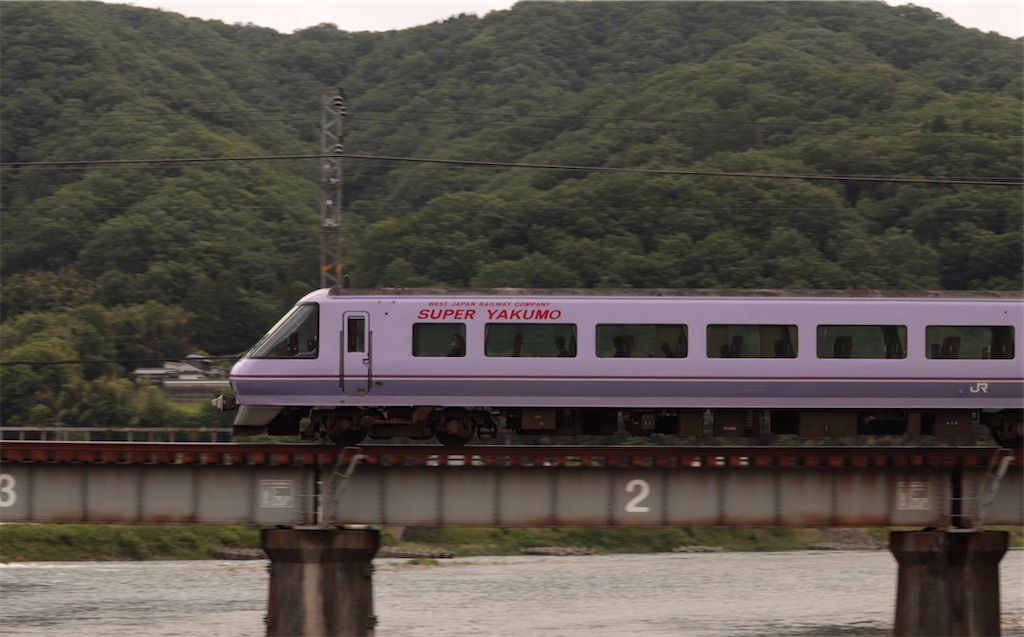 f:id:Haruna-Aviation:20231107082531j:image