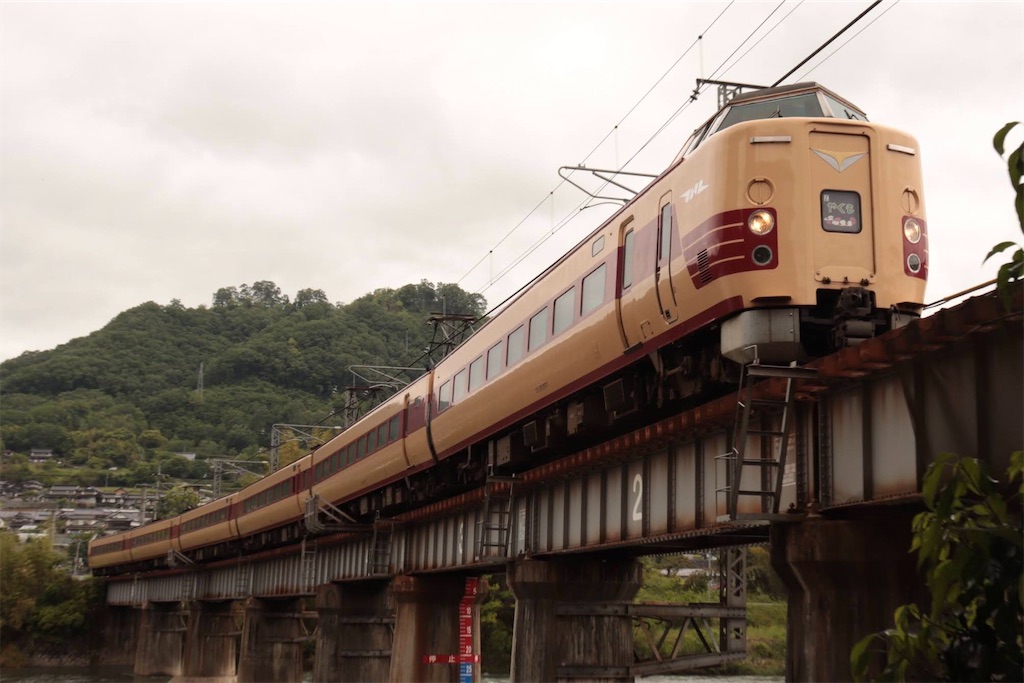 f:id:Haruna-Aviation:20231107082942j:image
