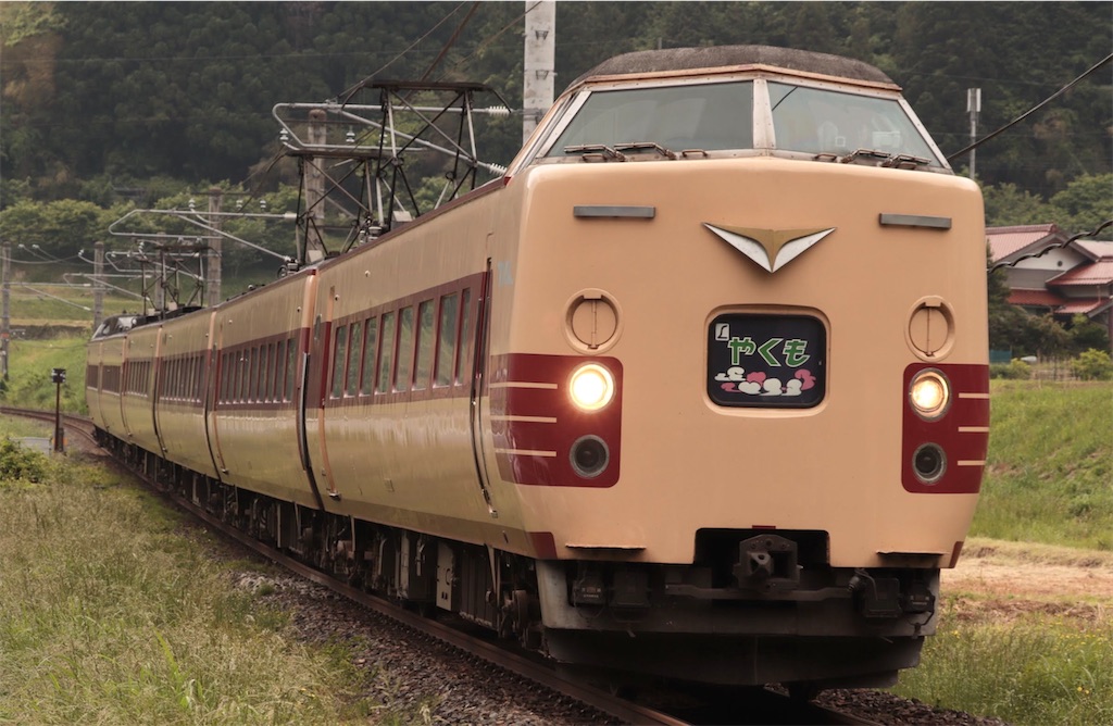 f:id:Haruna-Aviation:20231107215615j:image