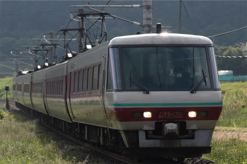 f:id:Haruna-Aviation:20231108003307j:image