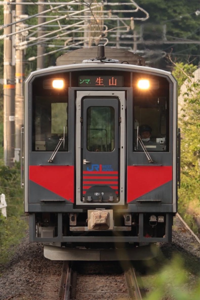 f:id:Haruna-Aviation:20231108010933j:image