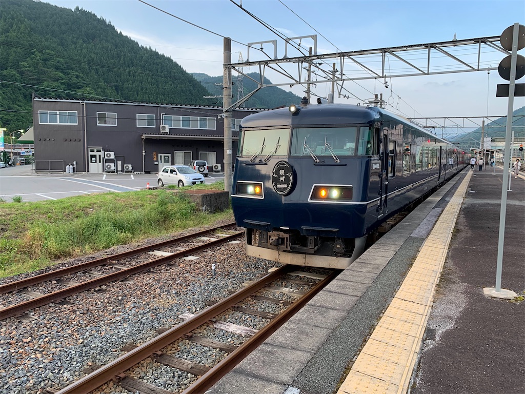 f:id:Haruna-Aviation:20231108015155j:image