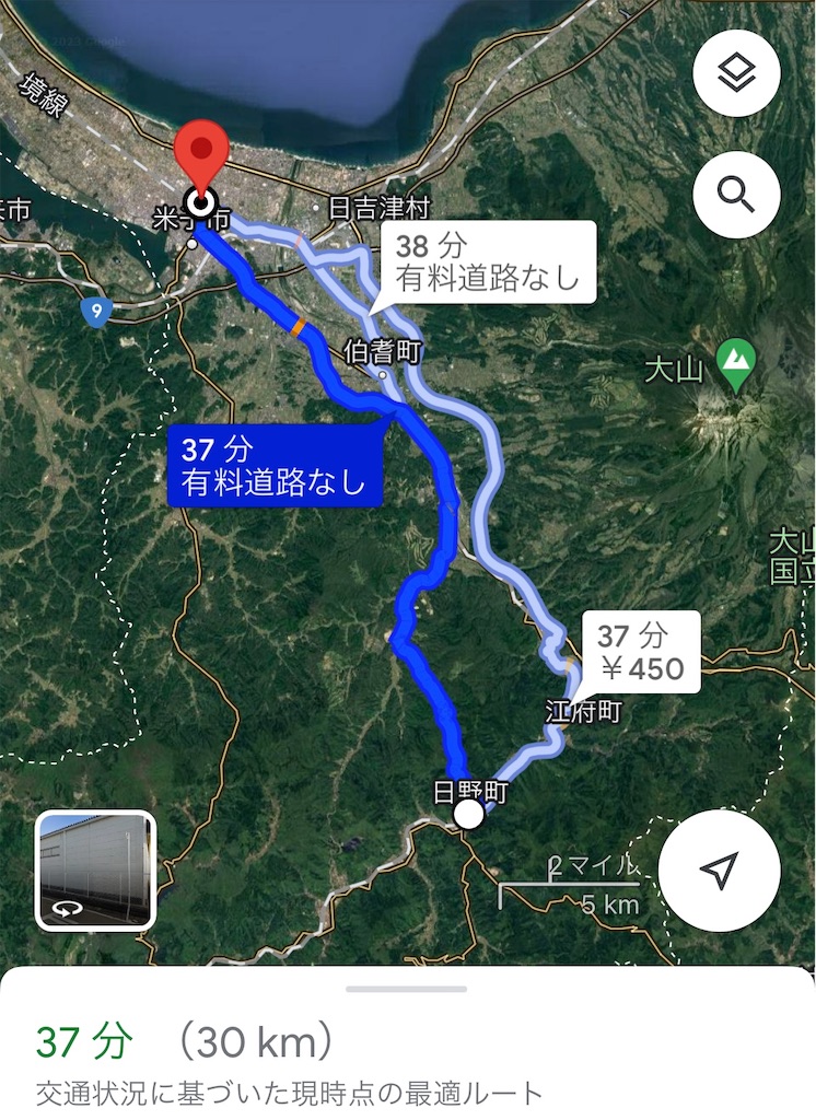 f:id:Haruna-Aviation:20231108022008j:image