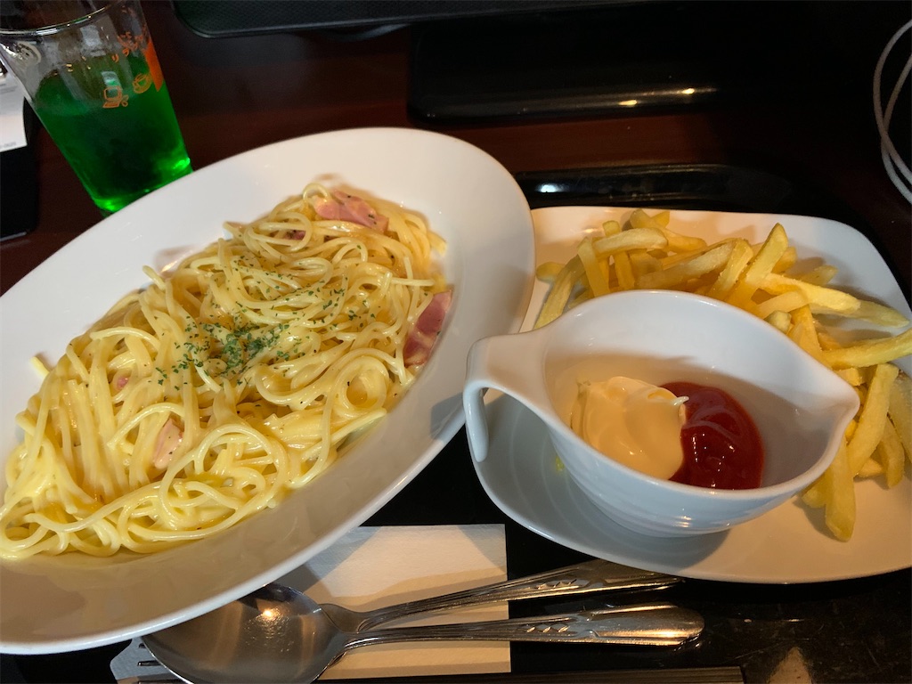 f:id:Haruna-Aviation:20231108023102j:image